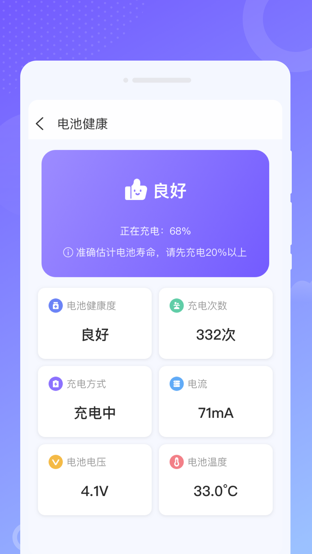 Ч��WiFi appv1.0.0 ���°�