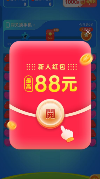 ħ�������ֺ����v1.0.1 ���°�