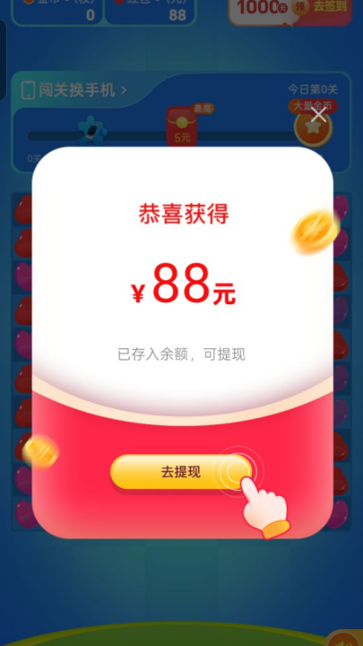 ħ�������ֺ����v1.0.1 ���°�