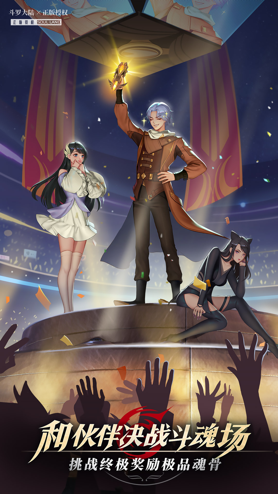 ���޴�½������vivo������v1.5.7 ��׿��