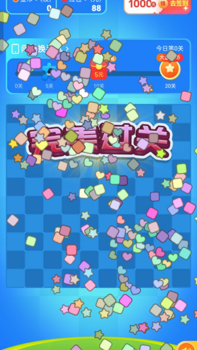 ħ�������ֺ����v1.0.1 ���°�