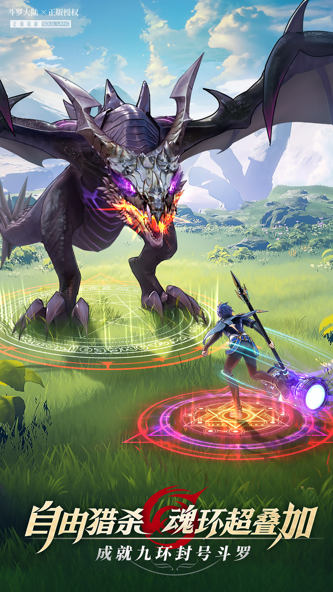 ���޴�½������vivo������v1.5.7 ��׿��