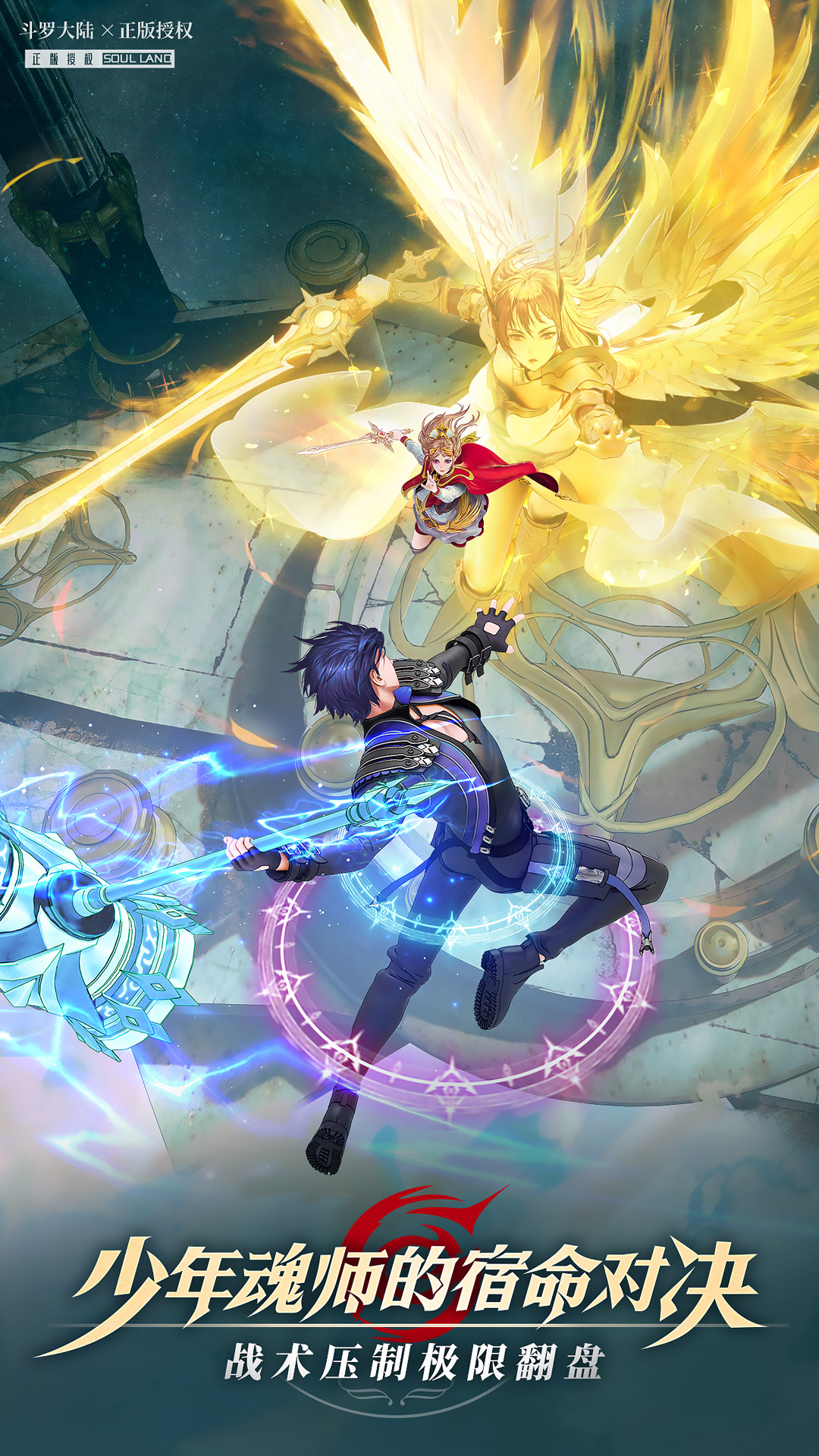 ���޴�½������vivo������v1.5.7 ��׿��