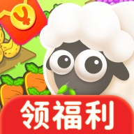 ��Ȼũ����Ϸv1.1.0 ���°�