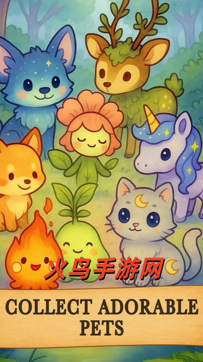 ����֮ɭ��Ϸv1.5.3 ���°�