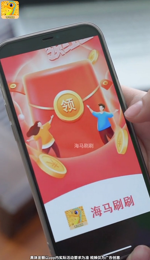 ����ˢˢ2026��������v3.1.7.1 ���°�