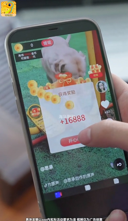 ����ˢˢ2026��������v3.1.7.1 ���°�