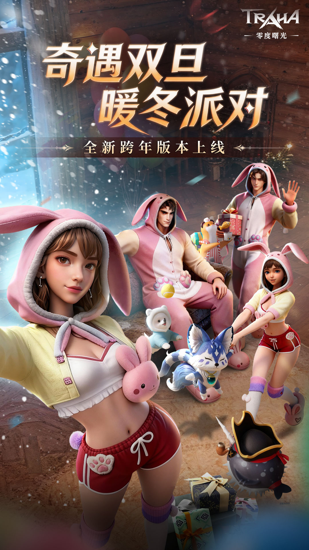 ������ٷ���v2.6.1 ���°�