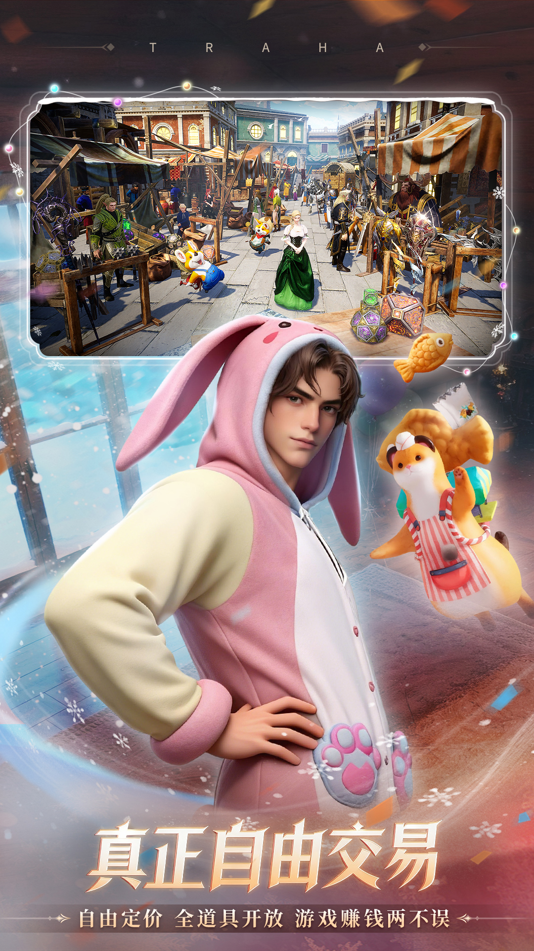 ������ٷ���v2.6.1 ���°�