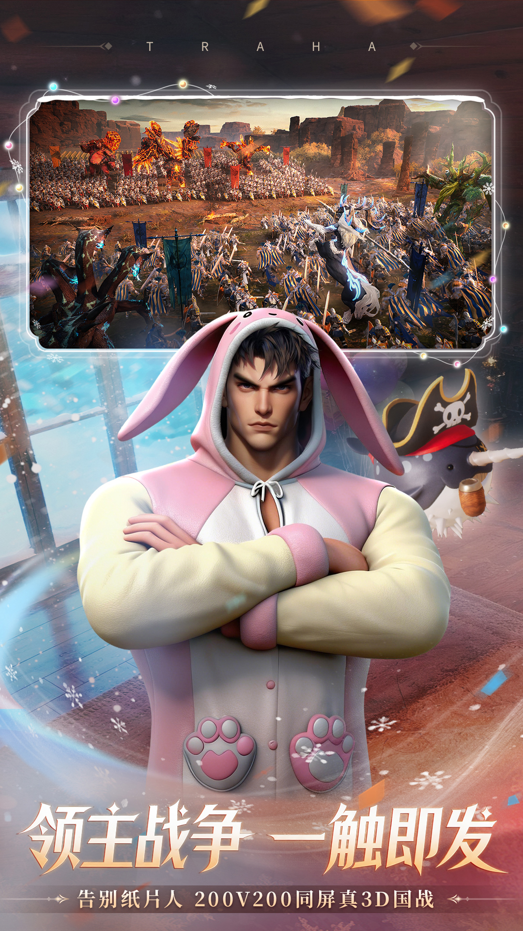 ������ٷ���v2.6.1 ���°�