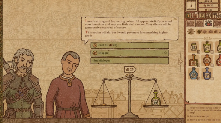 ҩ������������ʿģ�����ֻ���(Potion Craft)v1.1.0.0 ���°�