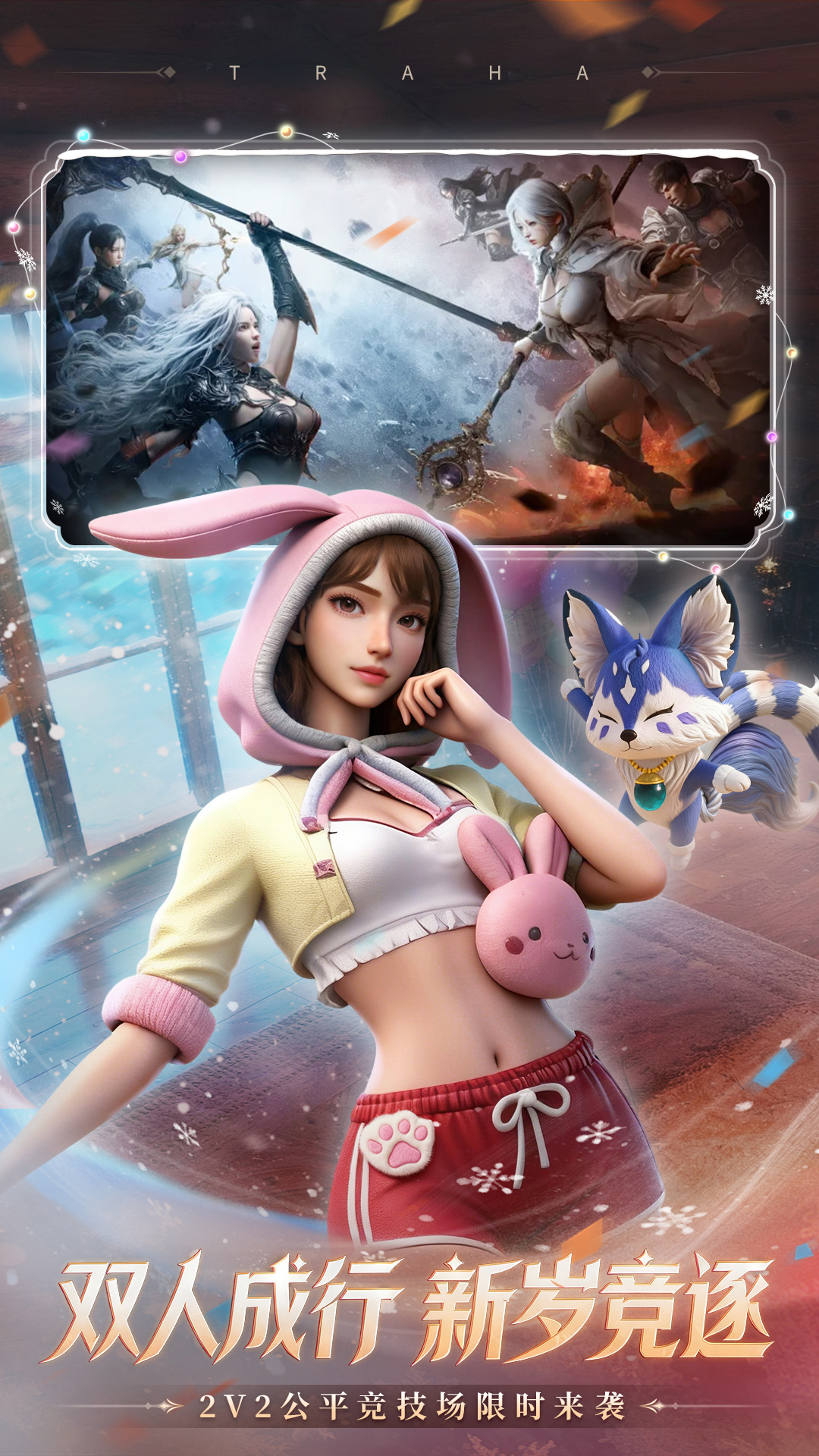 ������ٷ���v2.6.1 ���°�