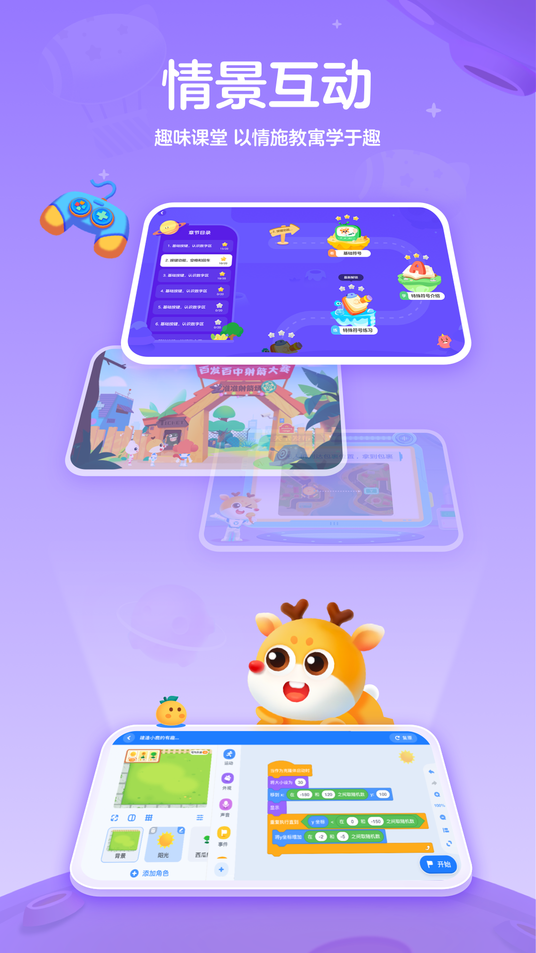 С¹AI���appv2.28.2 ���°�