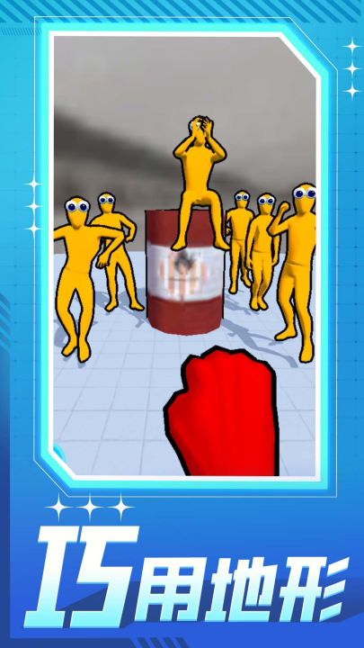 �����Ƶ���Ϸv6.251011 ���°�