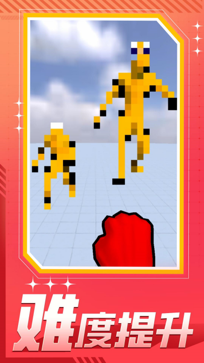 �����Ƶ���Ϸv6.251011 ���°�