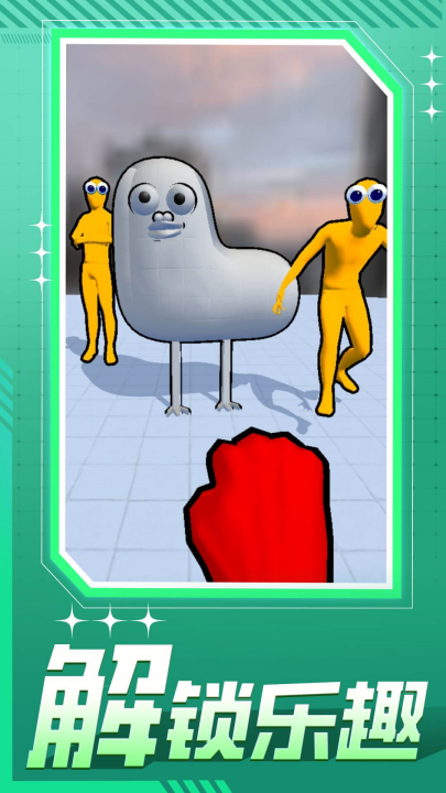 �����Ƶ���Ϸv6.251011 ���°�