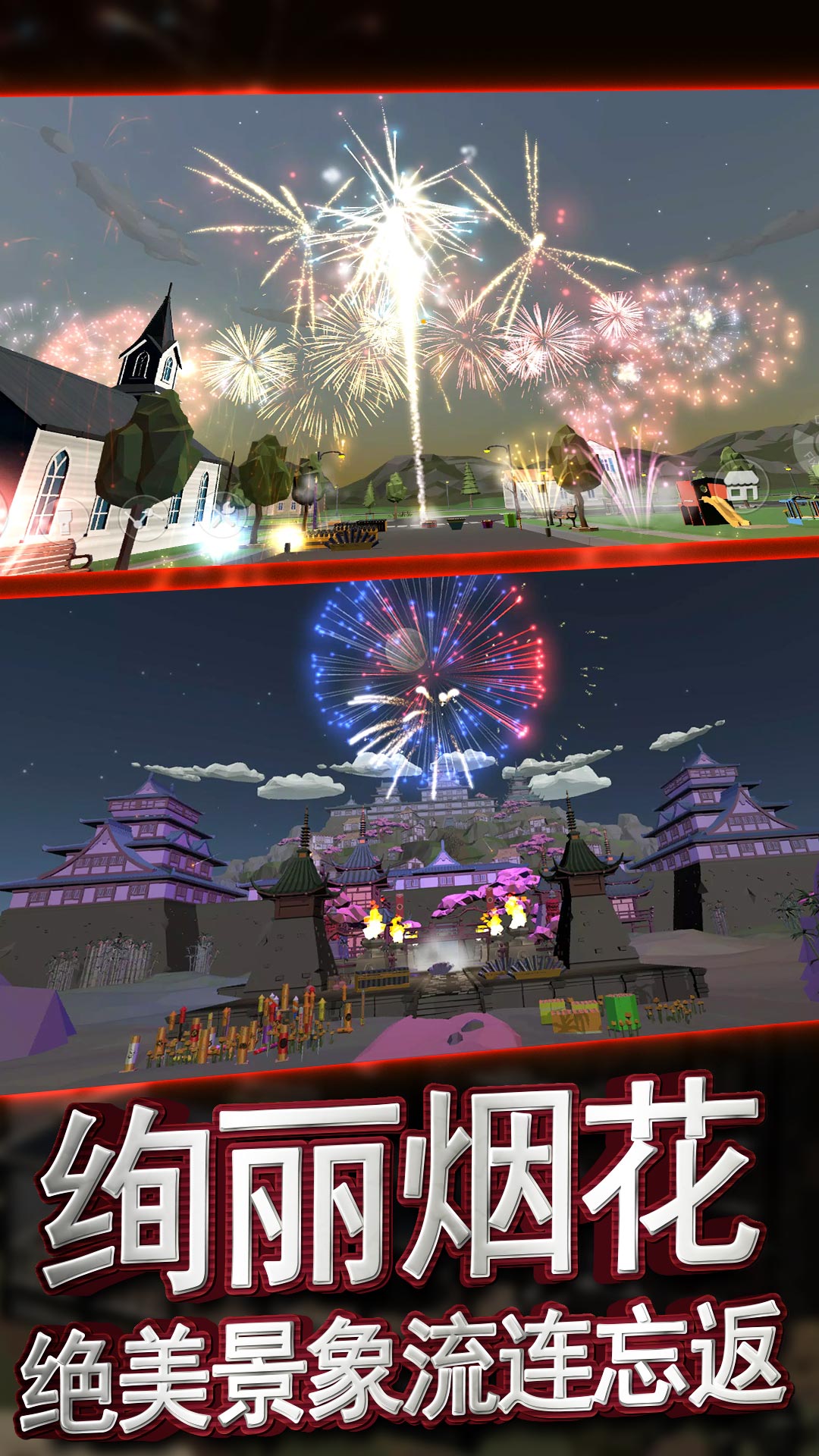 �������ƻ���Ϸv1.0.22 ��׿��