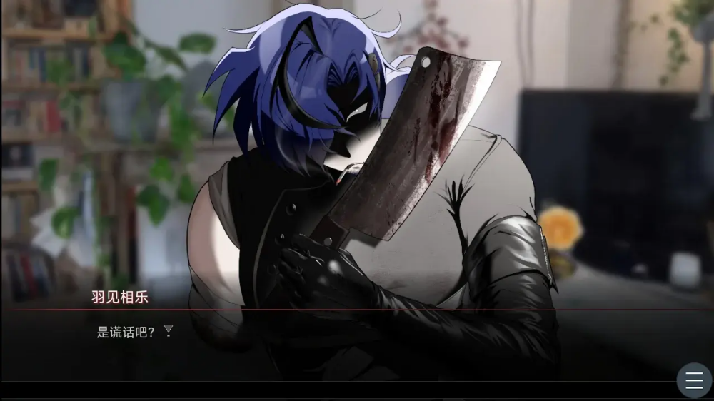 ���ֵ�104�ŷ�����Ϸv1.0 ���İ�