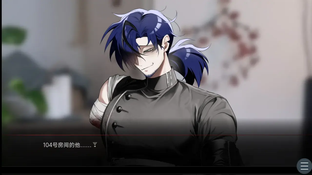 ���ֵ�104�ŷ�����Ϸv1.0 ���İ�