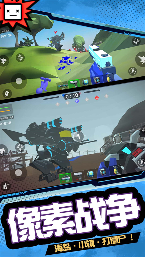 ģ��ս��Ӣ��2����v1.1.9 ��׿��