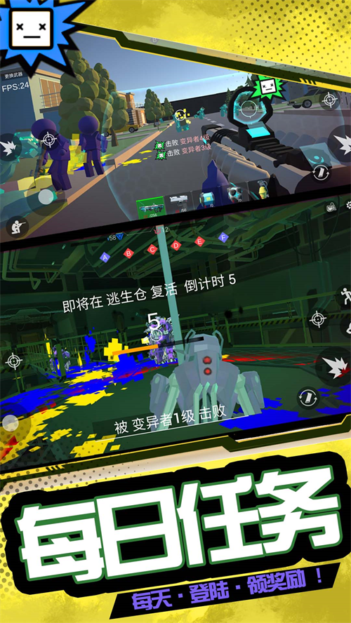 ģ��ս��Ӣ��2����v1.1.9 ��׿��