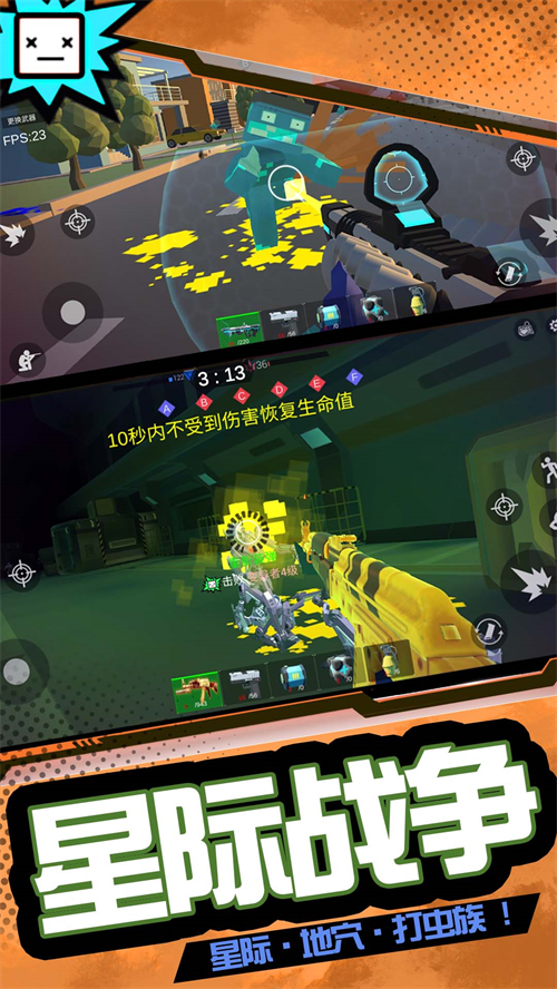 ģ��ս��Ӣ��2����v1.1.9 ��׿��