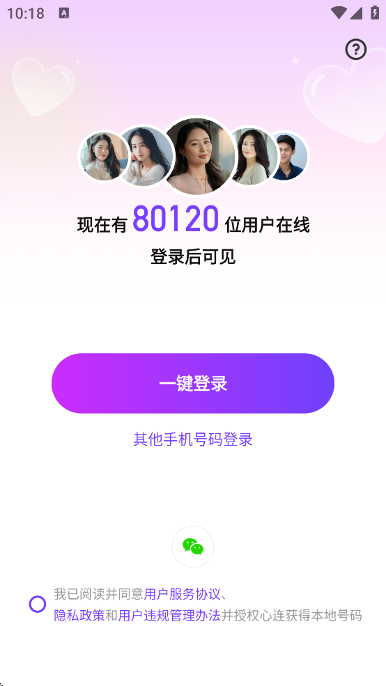 ������������v2.7.05 ���°�