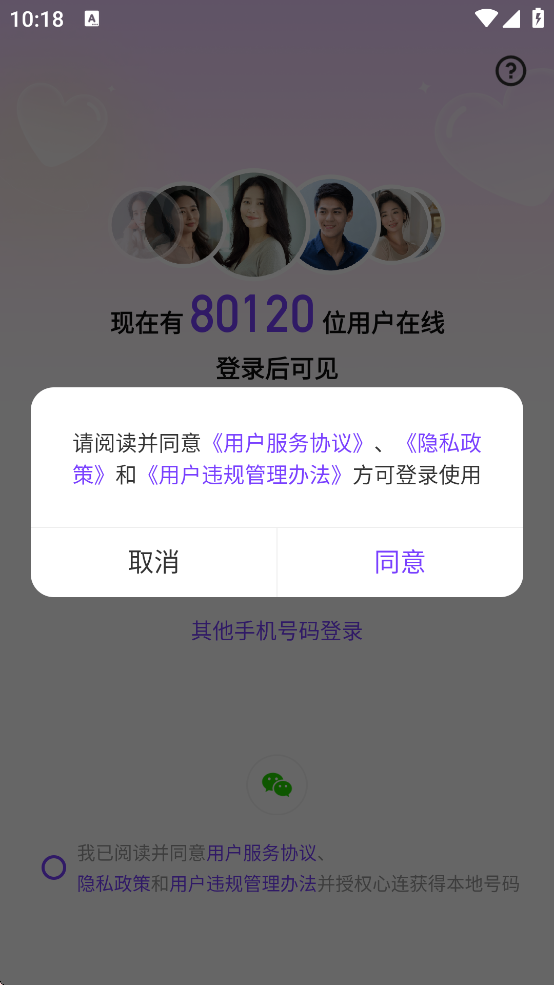 ������������v2.7.05 ���°�