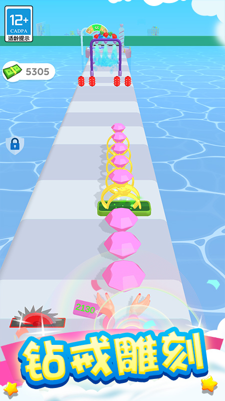 ��������֮����Ϸv1.0.9 ��׿��