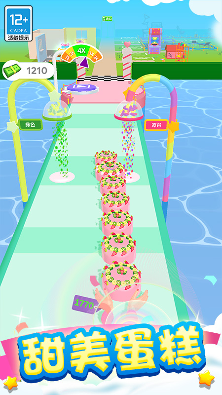 ��������֮����Ϸv1.0.9 ��׿��