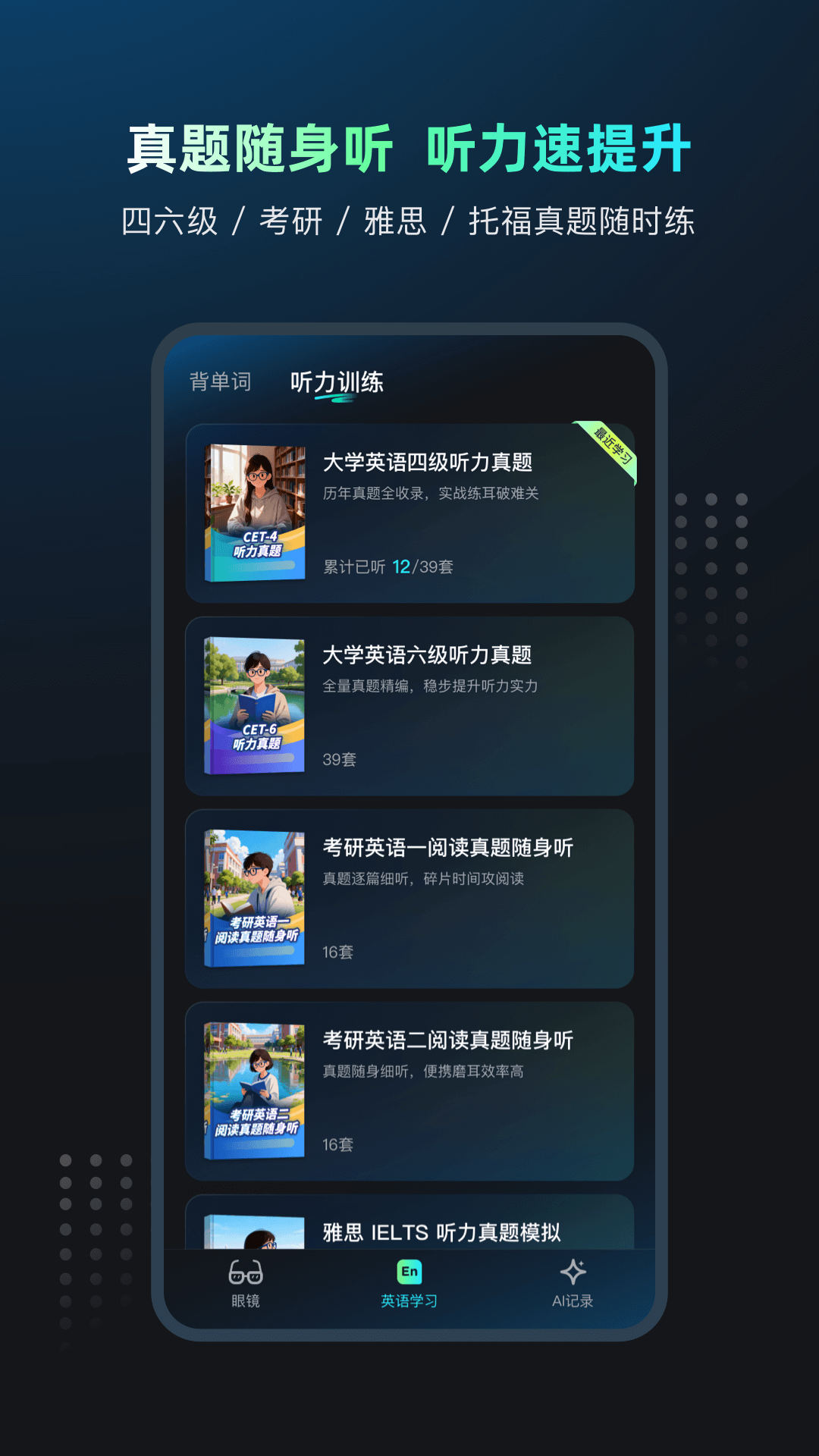 Miliѧϰ�۾�appv1.0 ���°�