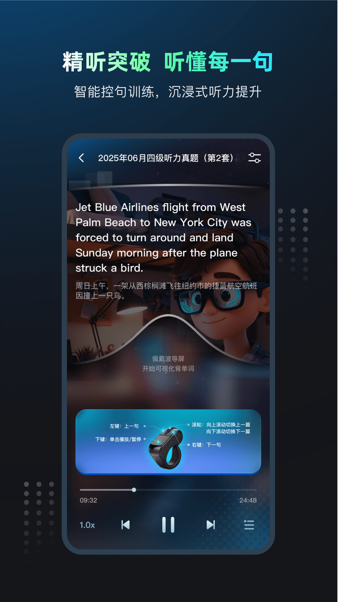 Miliѧϰ�۾�appv1.0 ���°�