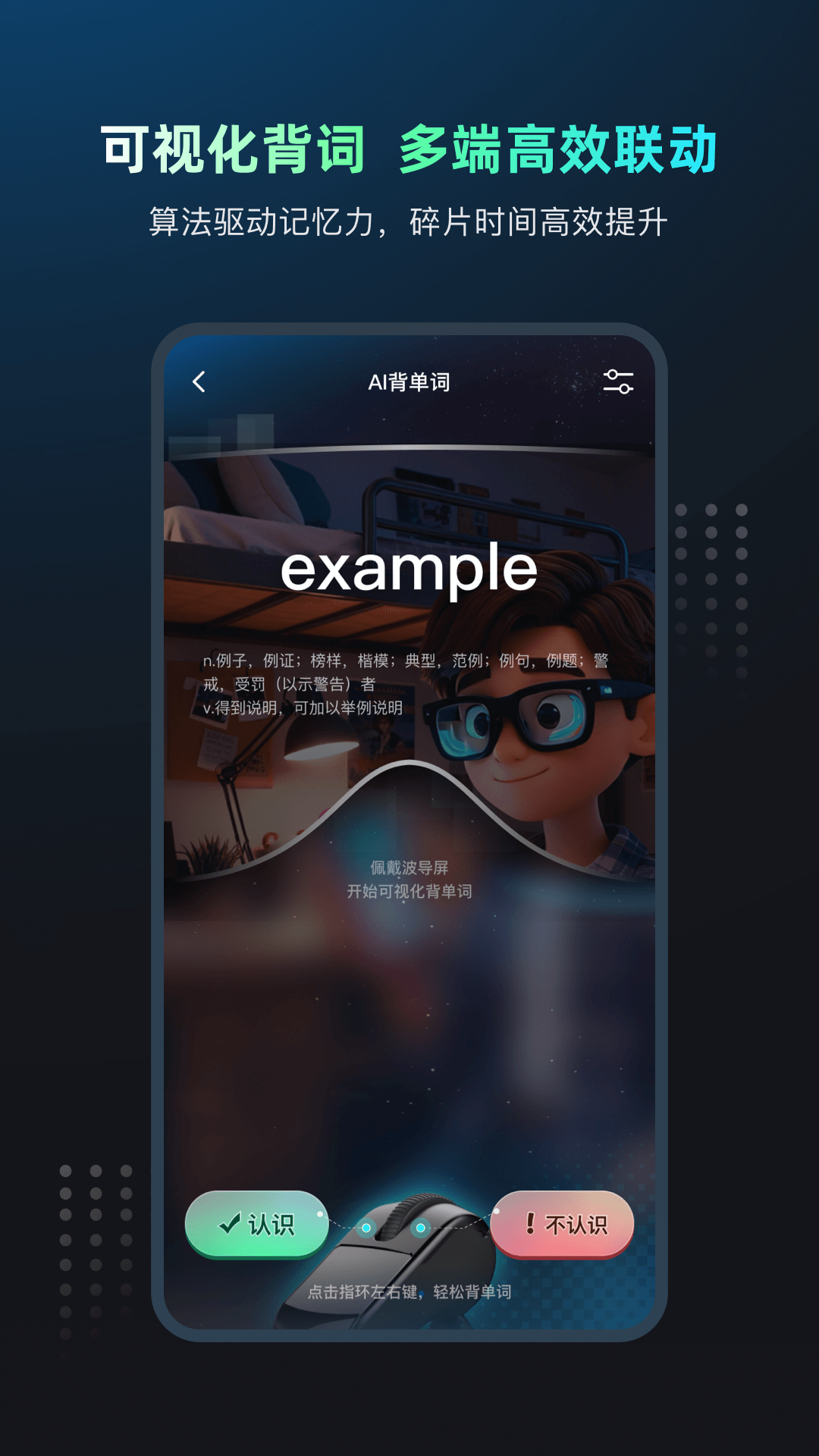 Miliѧϰ�۾�appv1.0 ���°�