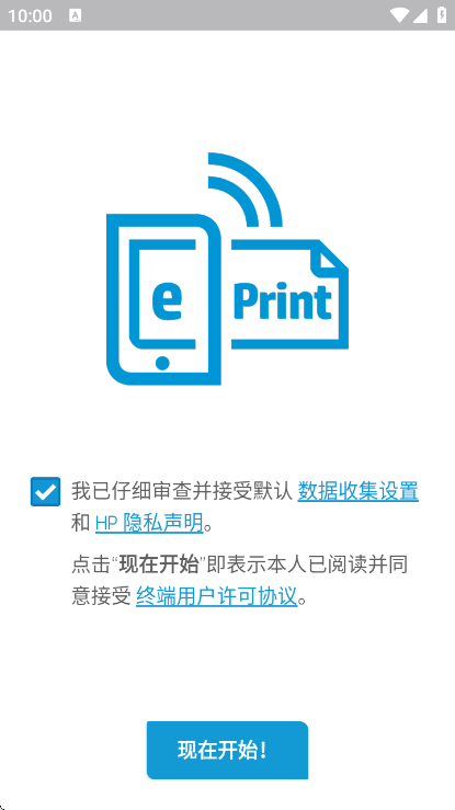 HP ePrint�ֻ���v4.3.4 ��׿��