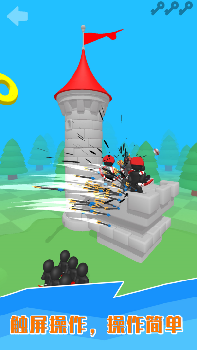 ���湭������Ϸv1.1.5 ���°�