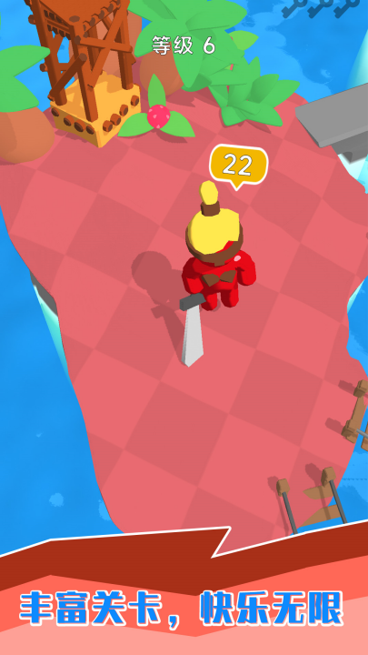 ���湭������Ϸv1.1.5 ���°�