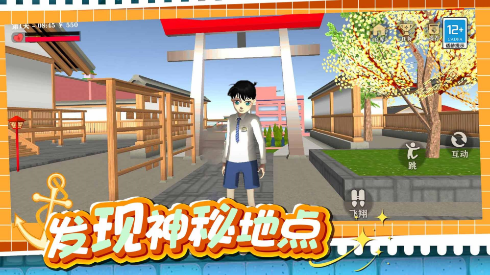 �������ս��Ϸv1.0.4 ��Ϊ��