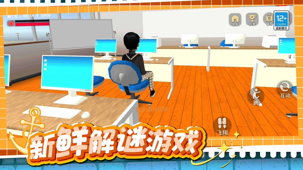 �������ս��Ϸv1.0.4 ��Ϊ��