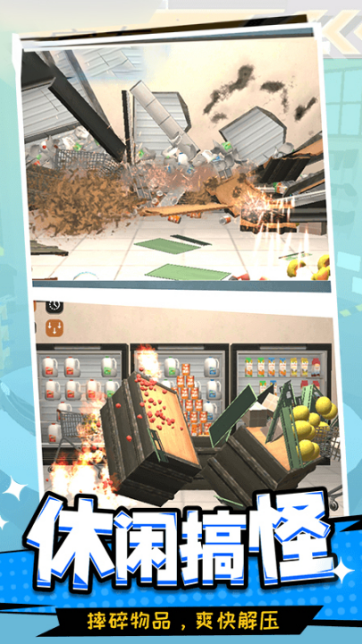 ɳ�л���ģ�����������v1.1.22 ���°�