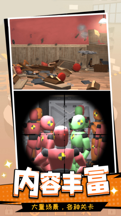 ɳ�л���ģ�����������v1.1.22 ���°�