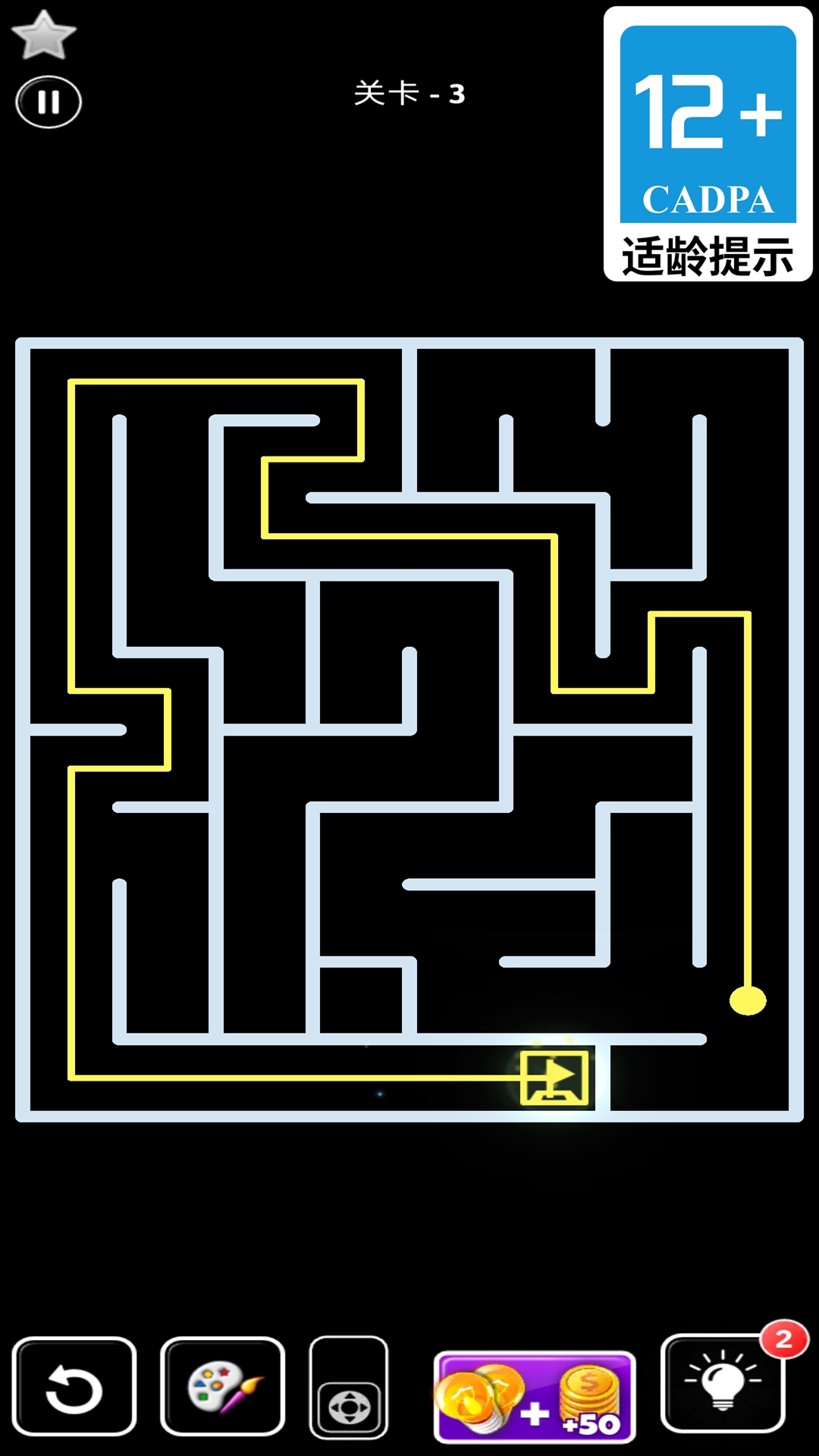 ������ס�����ιٷ�����v1.4.5 ��׿��