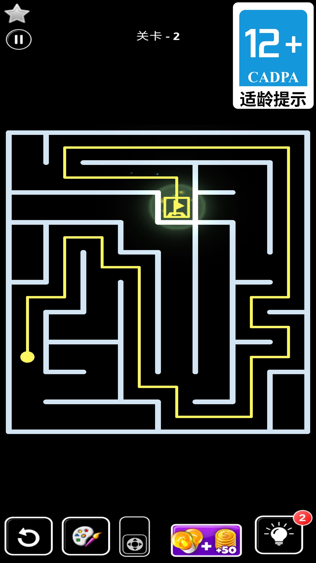 ������ס�����ιٷ�����v1.4.5 ��׿��