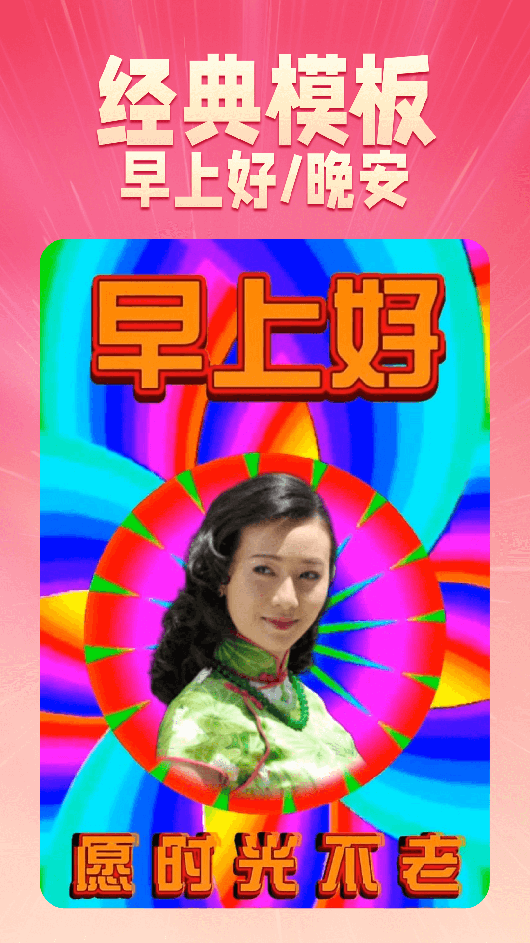 ��ӳ����v1.8.8 С�װ�