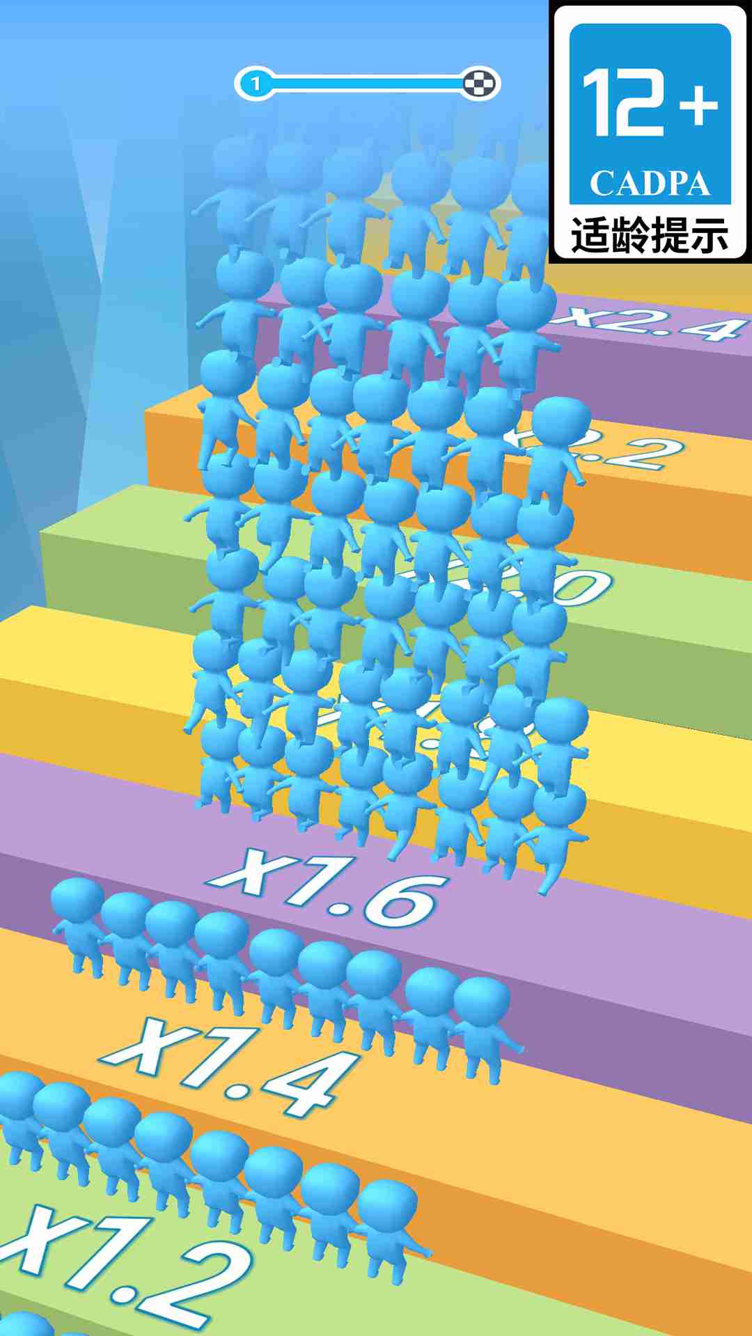 ������Ƥ���ֻ���v1.1.4 ��׿��