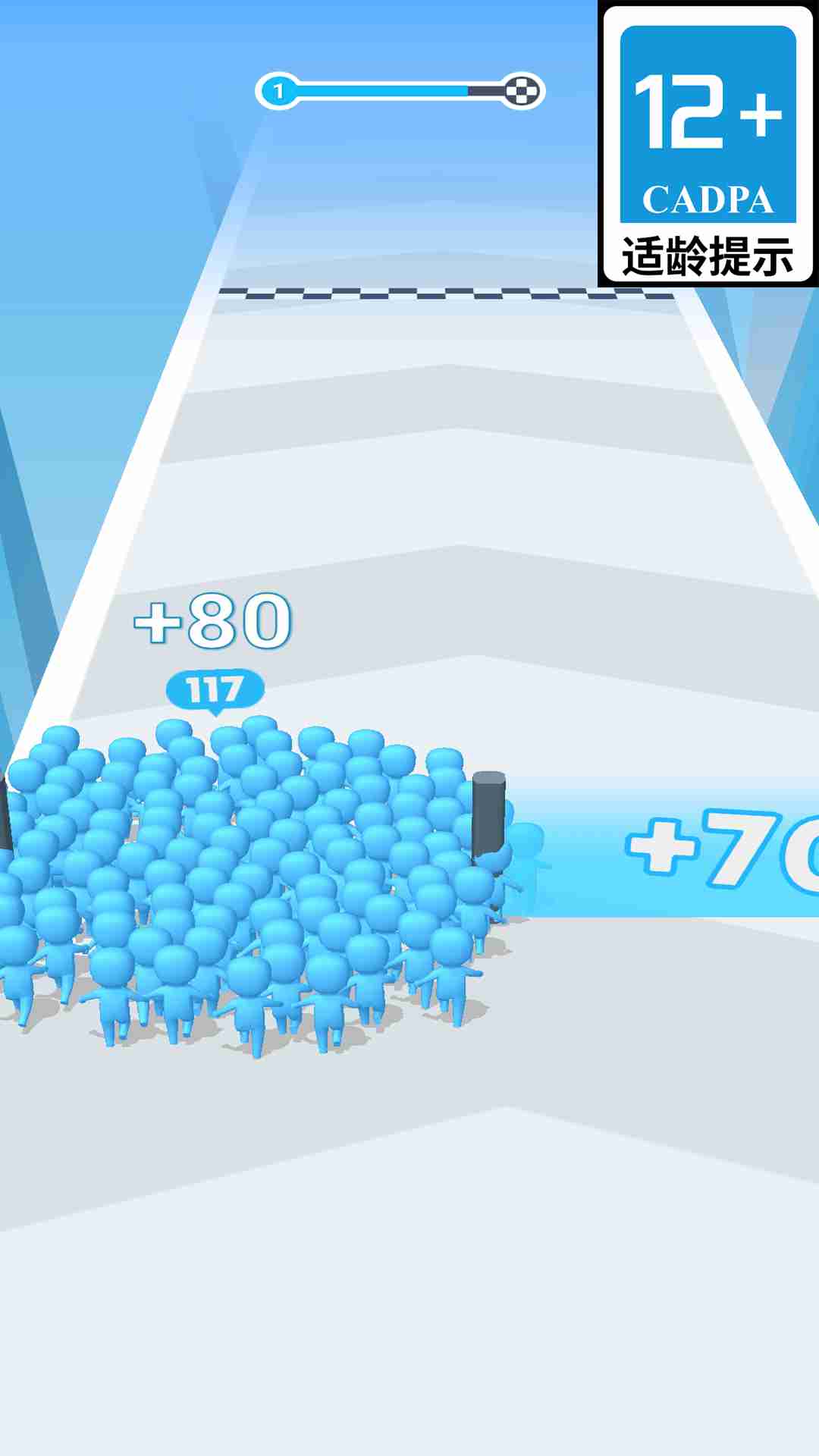 ������Ƥ���ֻ���v1.1.4 ��׿��