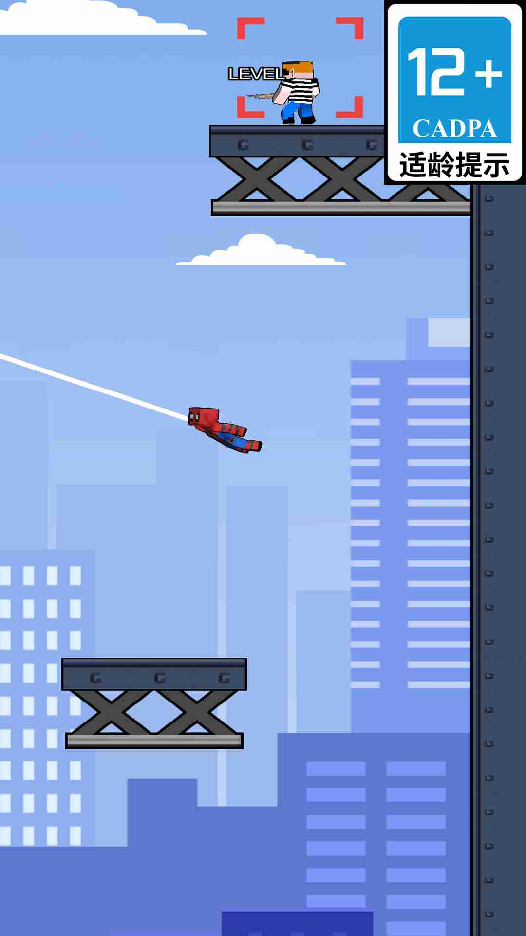 ���������ռ����°�v1.0.8 �ֻ���