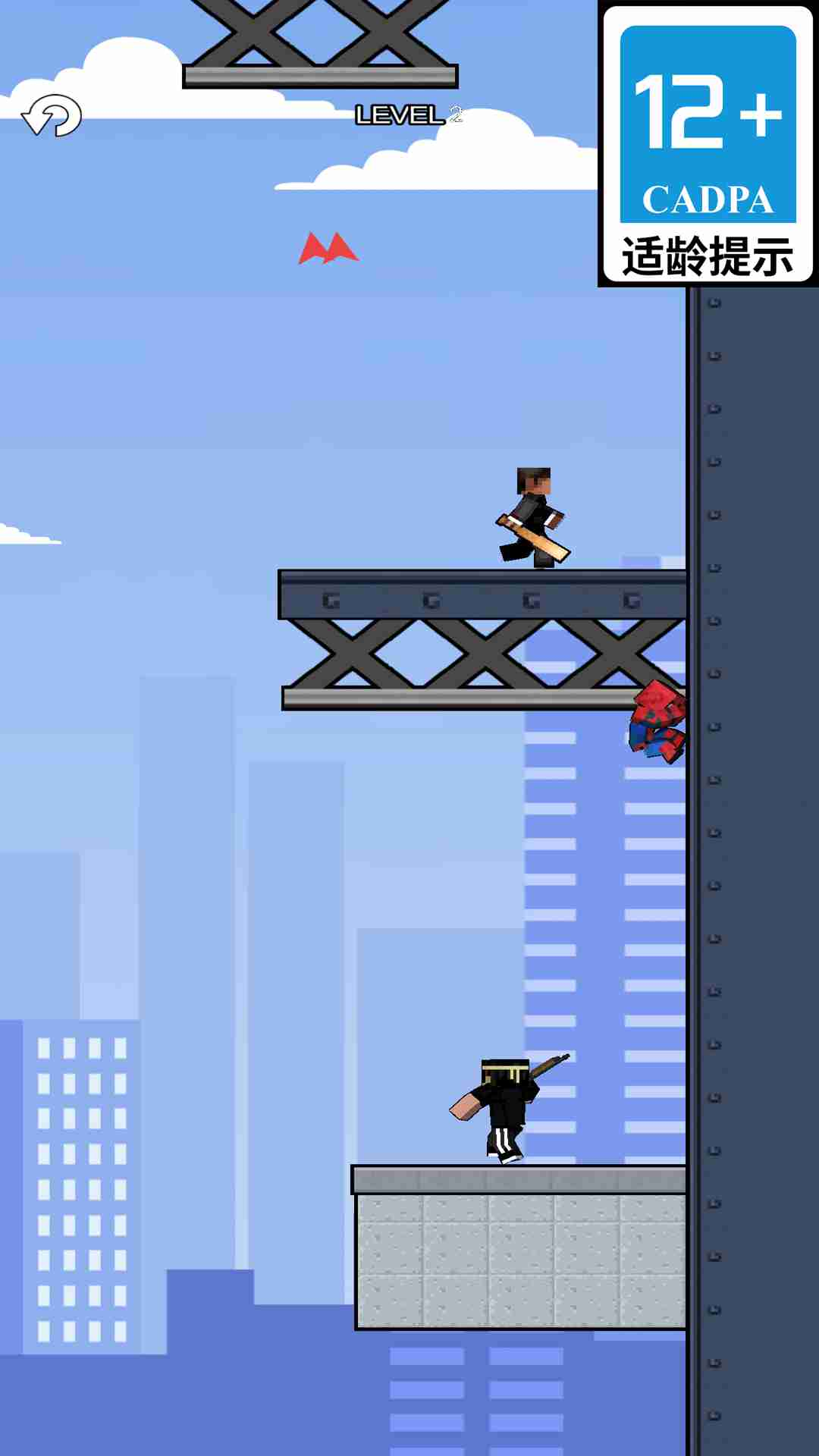 ���������ռ����°�v1.0.8 �ֻ���