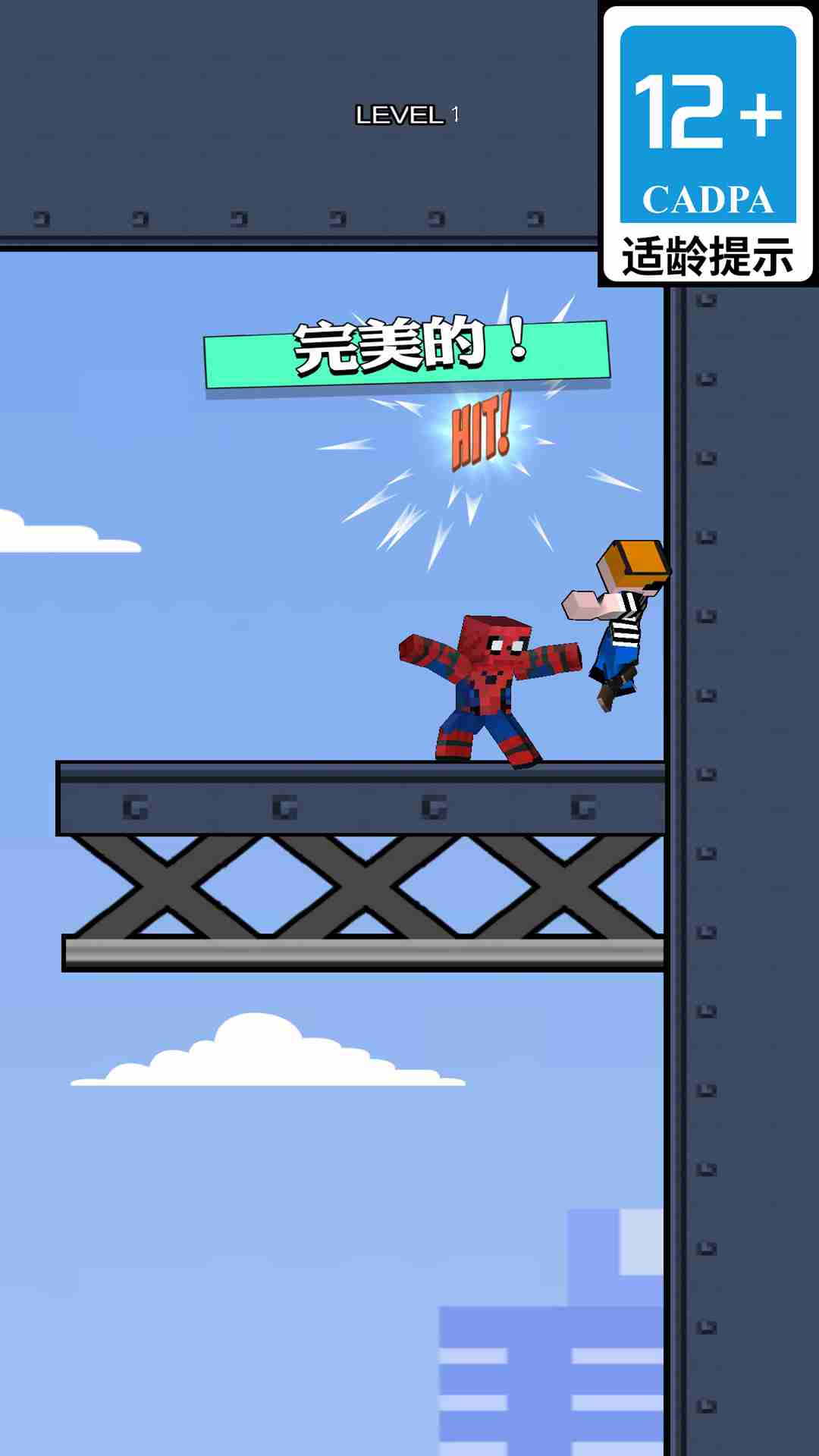 ���������ռ����°�v1.0.8 �ֻ���