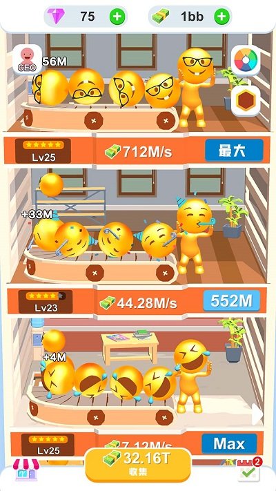 ������԰�ٷ���������v1.0.0 ��׿��