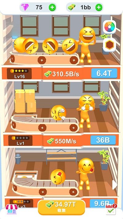 ������԰�ٷ���������v1.0.0 ��׿��